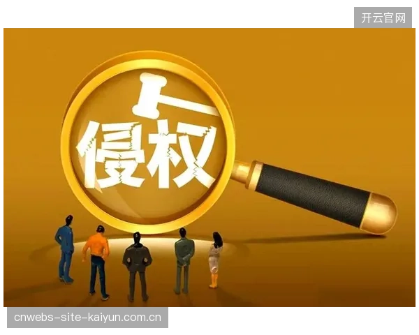 业余体育对抗中的意外伤害，法律的天平该如何界定“自甘风险”的边界？