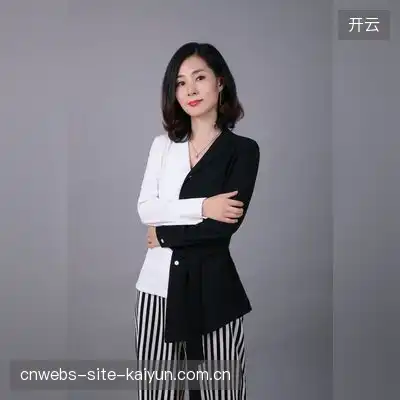 尹椿